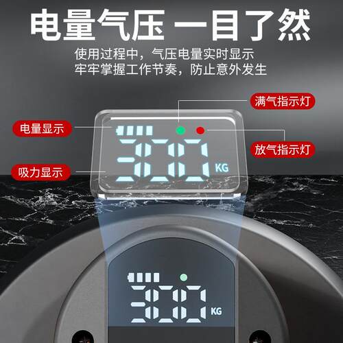 跨境新品双电机真空吸盘大功率自动重气泵玻吸璃盘型运瓷砖搬神器