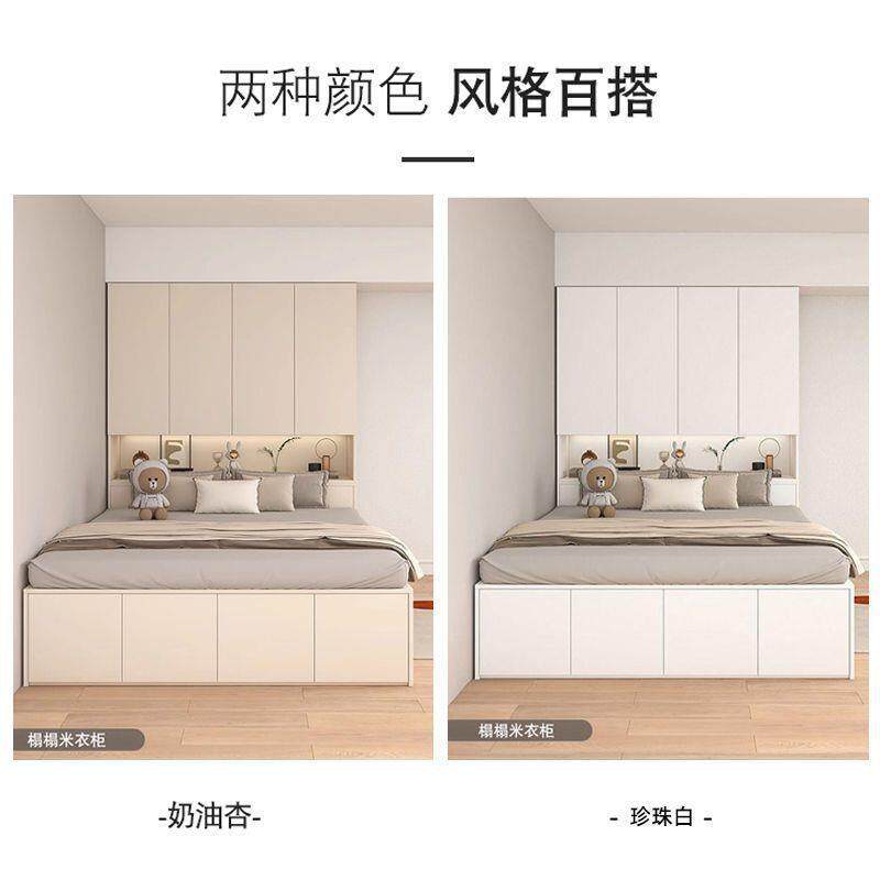 yhu衣柜床榻榻户床米OUV储物一体儿童小型柜卧室简约多功能组合书