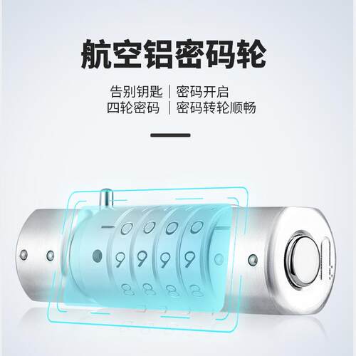玻璃门锁密码双U锁锁密码EBL锁u形锁双开门防剪防盗店型铺插锁加