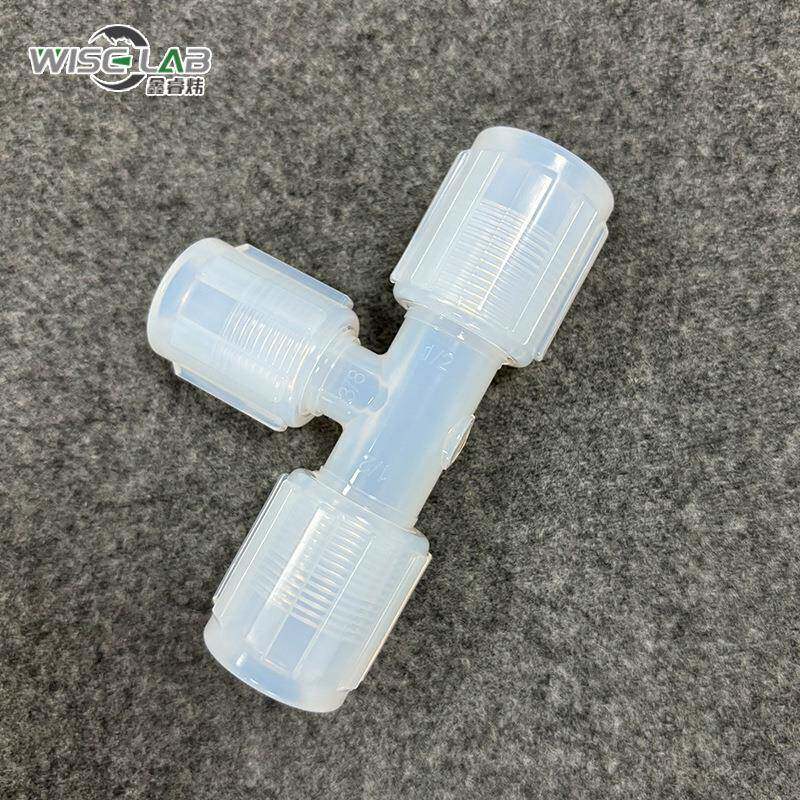 700耐PFA扩接头T型三通变径腐接头耐酸碱耐蚀高口温三通PFA扩口接