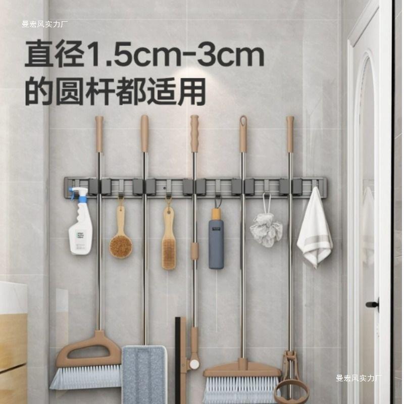 免打孔拖把壁挂夹卫生间吸盘扫把浴室承重挂钩扣收纳挂架