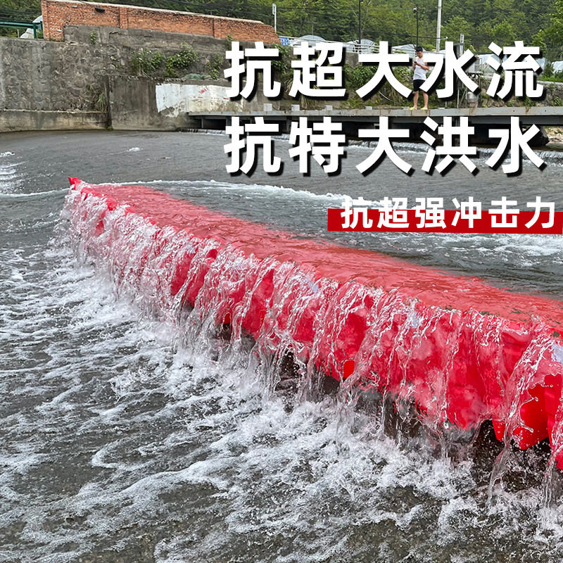 L型ABS防汛防洪挡水板可移动