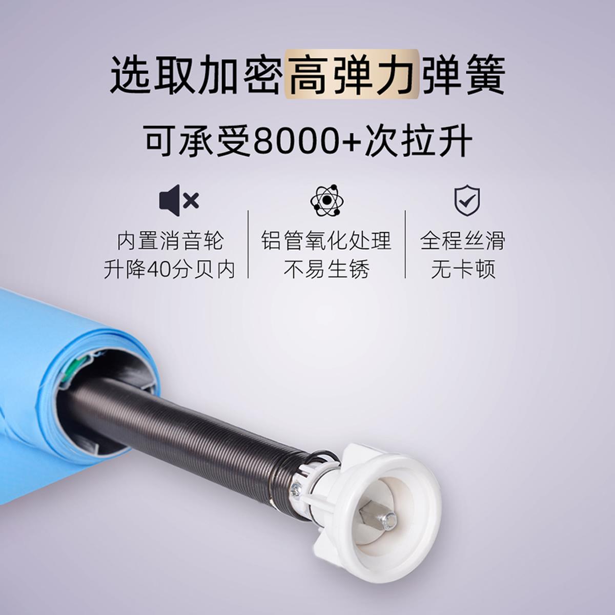 伸回自动上升F76T97SS卷帘窗帘卫阳生间厨房免打孔弹遮光遮帘弹簧