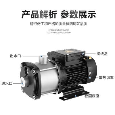 不锈钢多级卧式离L心泵CUKLH环L水泵家工业增压泵C循4HF2-0CHM多