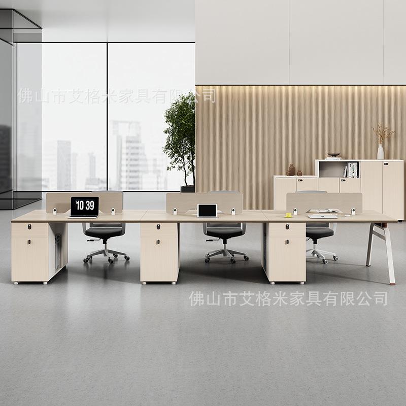 职现员公桌四人位6/yp1024工位具办公室家2双员工卡座桌椅办组合