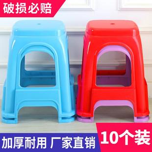 子0家用加厚餐板凳高椅子耐用RYH熟胶简约成人 凳1个装 塑料凳