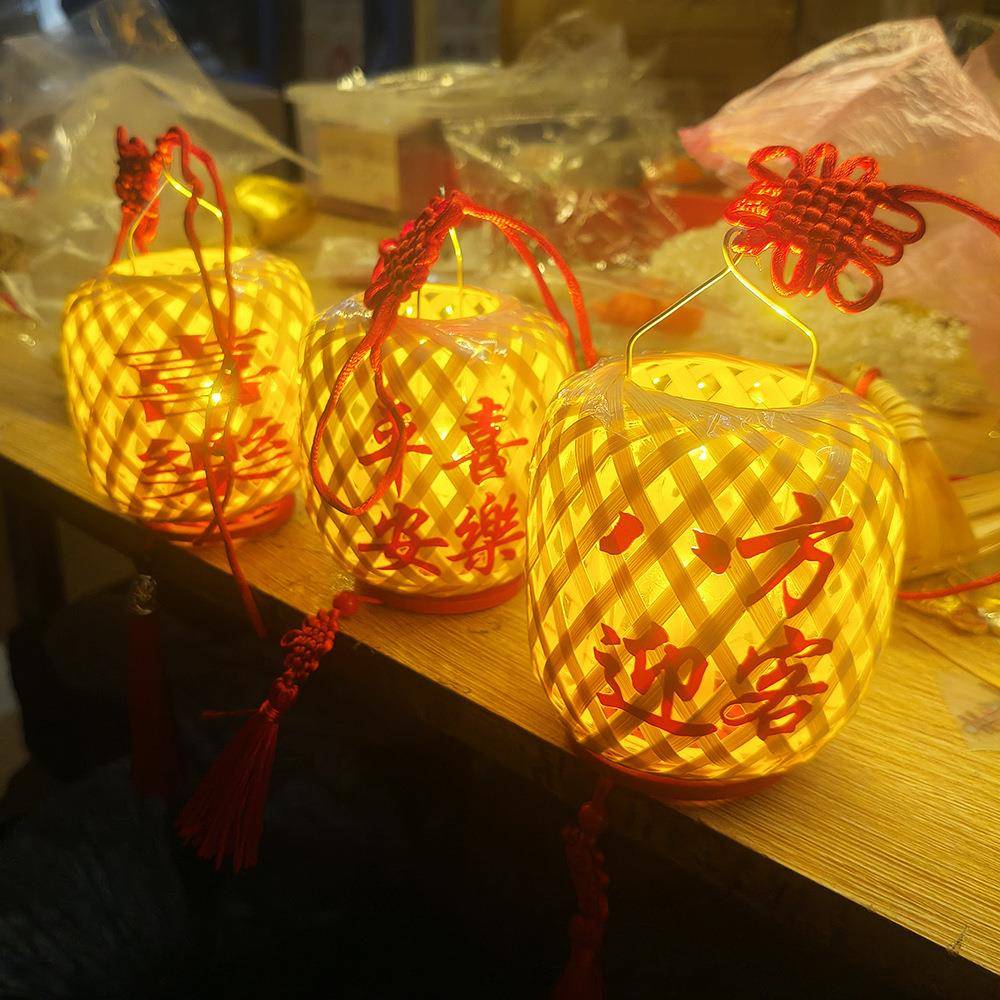 竹编贴字灯笼汽夜车挂饰游手提古统文化风发光东阳小灯笼传8AWA*8