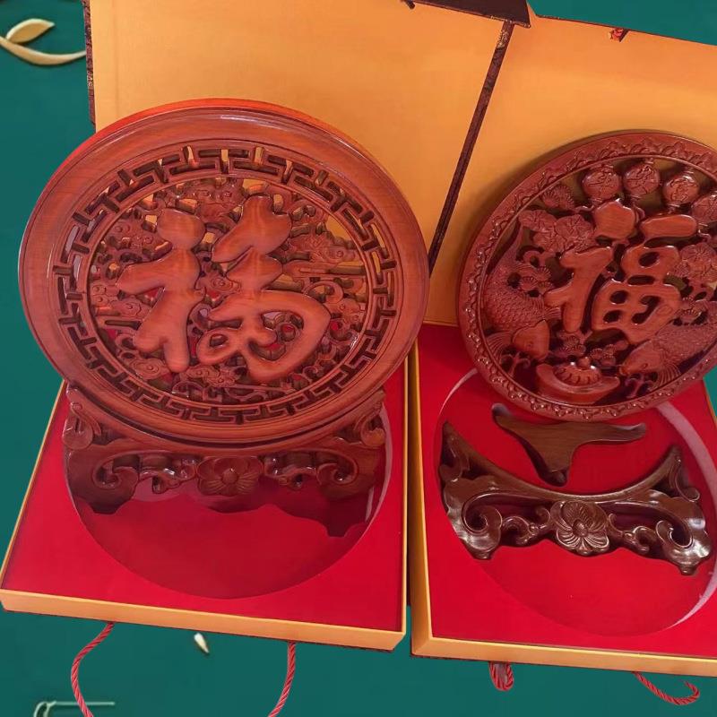 桃木字福挂件家居装02饰福挂件关玄入户门桃装木福盘摆件精美套盒