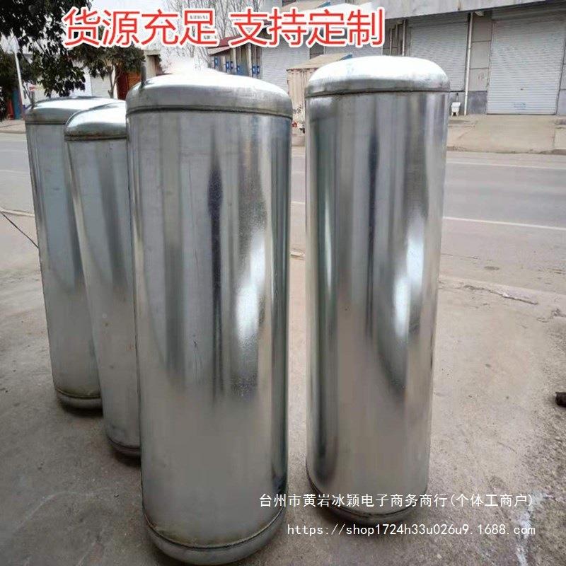 汽6028车淋水箱加厚货车气淋水器水刹滴车轮胎压温加装水冷圆形降
