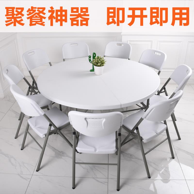 可折约圆桌子餐桌小户型拆叠面圆形简大圆台贴桌牌:qita酒店吃叠