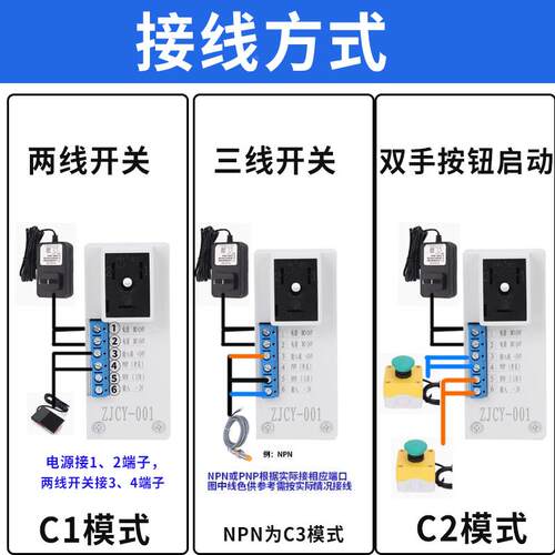 kt气缸智控制冲床吹气时间关延/时计数开24V器自动往复气动电能磁