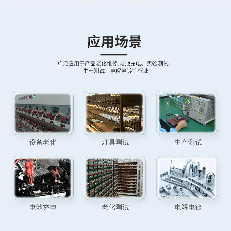 位台式高精4度开关位器直流稳压电源可生调家电用学稳VTD定变压器