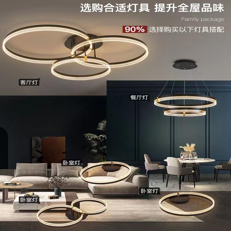 客厅灯现代简约轻奢大气北欧灯具主卧室吸顶灯2025年新款led大灯
