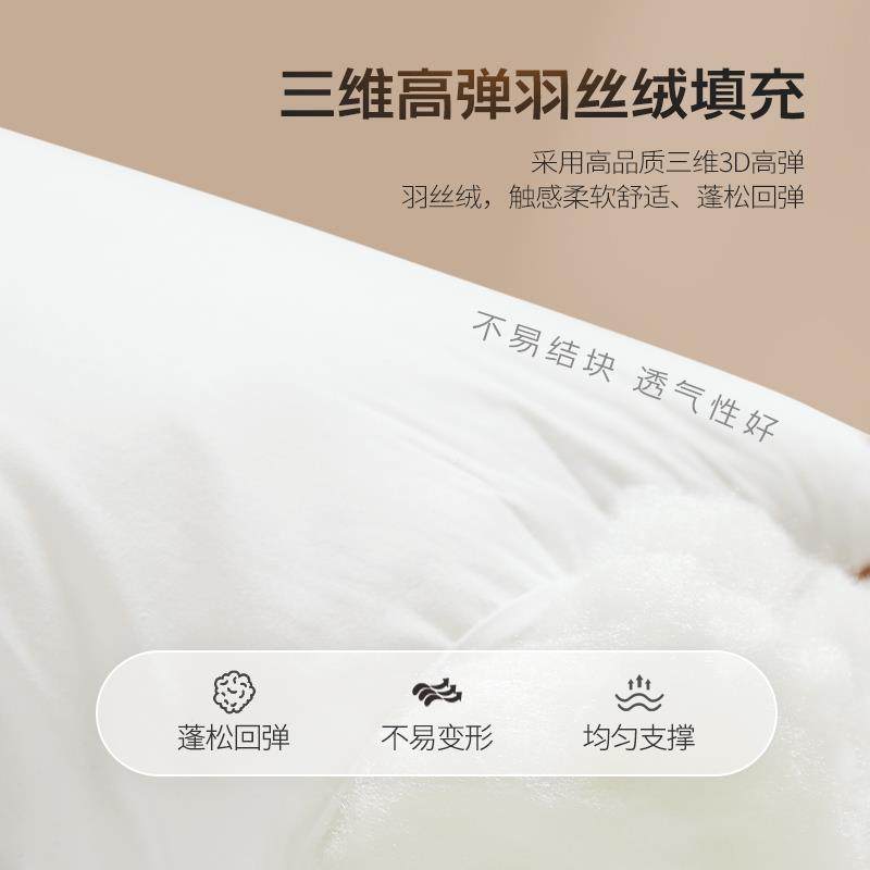 06M抱枕芯内Y沙发靠枕靠垫F76M8J58枕x心胆纯棉45x455050方形床头