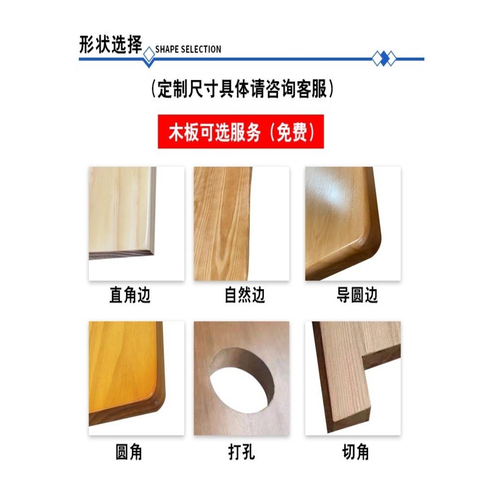 实木桌电脑板MB01桌面吧台松木办纯公会议桌写字台大板工作台书桌