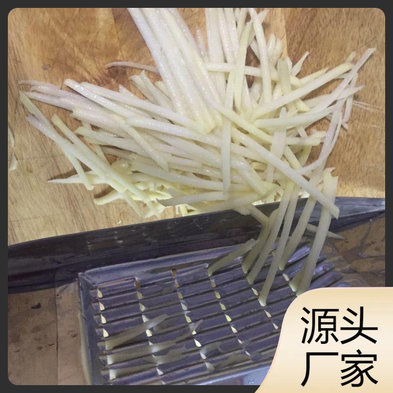 G插丝30不锈钢黄287刨丝4器丝食堂擦菜板瓜丝切菜厨