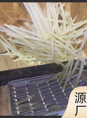 G插丝30不锈钢黄287刨丝4器丝食堂擦菜板瓜丝切菜厨