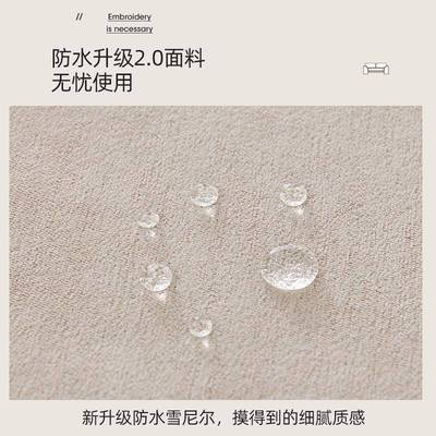 防水漏抓防猫cp#47551沙发巾布不粘毛机洗防盖滑沙发垫全包沙发罩