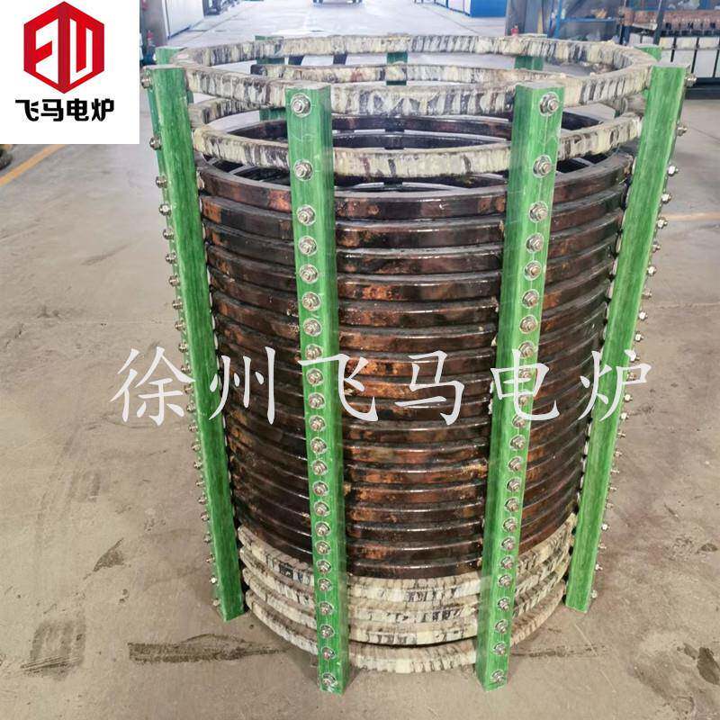铝高频炉感应圈配件加880热线圈铜圈壳炉钢壳炉线中圈