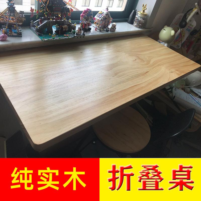 实木吧台靠墙折叠桌桌实家用桌壁挂式桌木板墙桌悬挂餐桌墙边书木