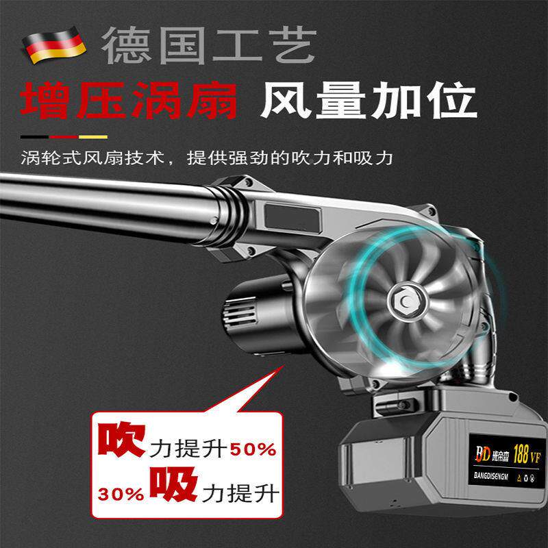 RCL锂电鼓风机充电机大功率工业用吸尘灰器小型家吹庭清高风压吹
