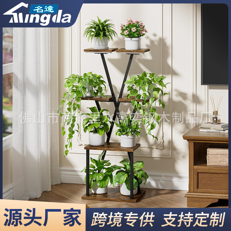 亚马逊多层花架子客厅绿植收纳置物架生长灯照射绿萝植物摆件收纳