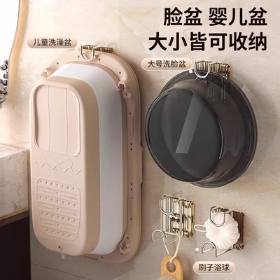 不锈钢免打孔婴儿洗澡盆挂钩