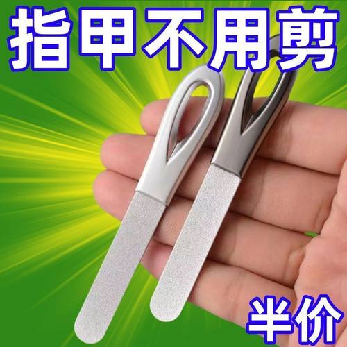 指甲锉刀双面磨甲器打磨挫条