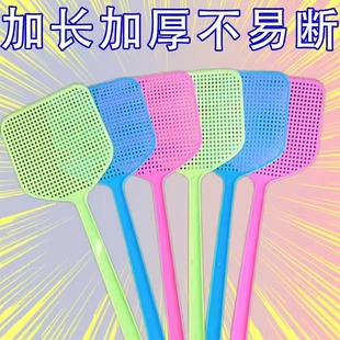 苍蝇拍加厚蚊子塑料长柄蝇子耐用家用加长手动大号拍子拍不烂灭蚊
