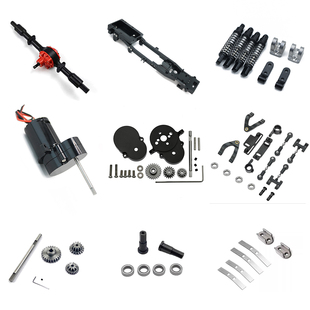 顽皮龙 wpl D12 升级改装件 后车桥 传动轴 避震 车架波箱