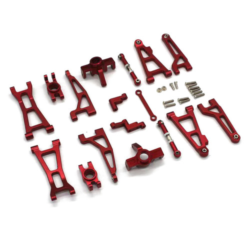 美嘉欣1/16金属改装配件升级