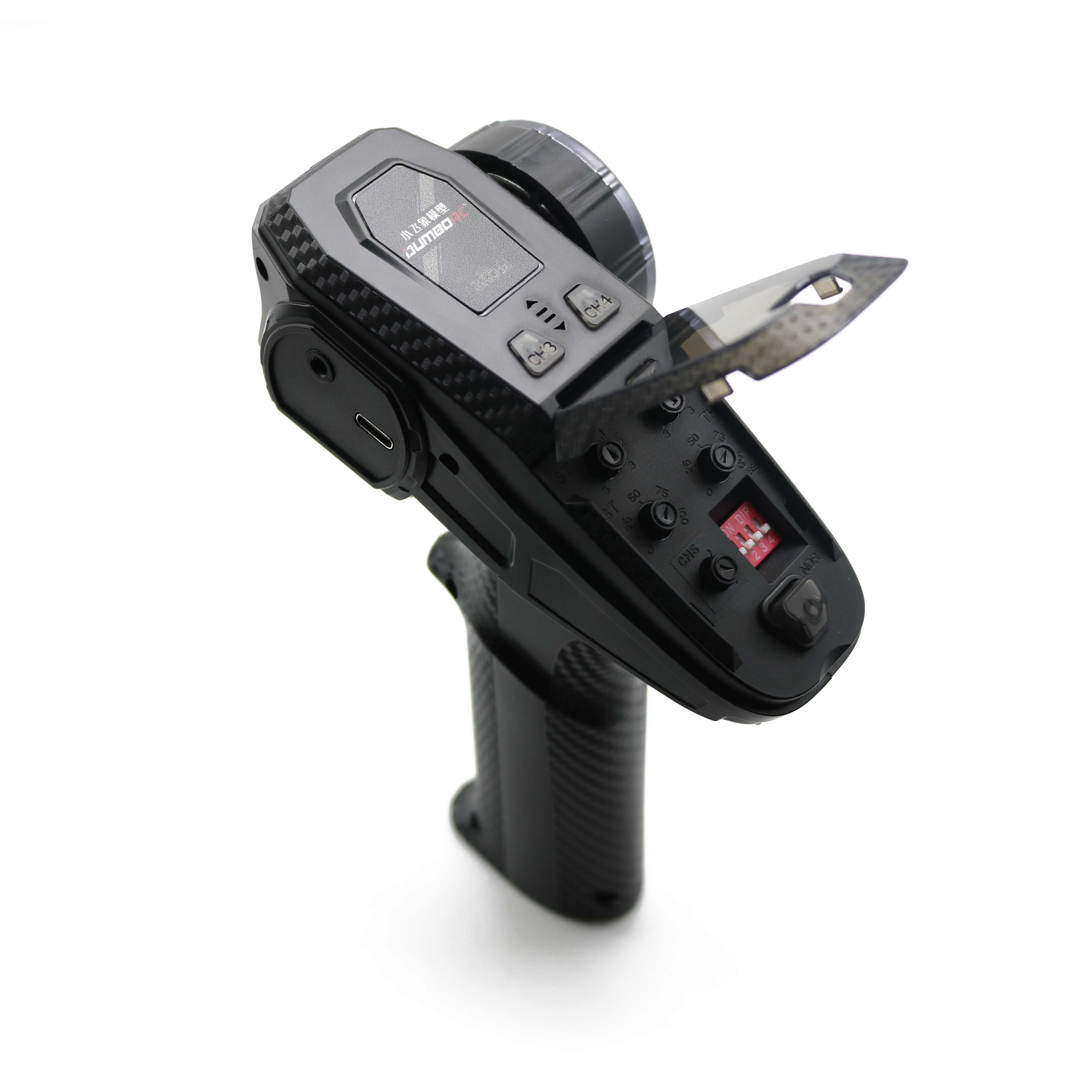 小飞象x6pm六通道遥控器