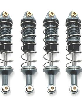 莽牛1/12 MN128 MN86 G500遥控车零配件金属升级液压油压避震器