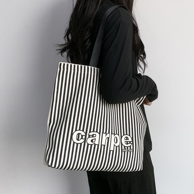 大容量双面条纹时尚环保百搭帆布包文艺学生单肩帆布包外出旅行