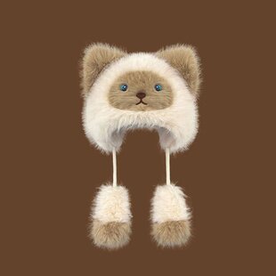 可爱小熊耳朵毛绒帽子冬季保暖护耳帽围巾一体甜美可爱帽子防寒M