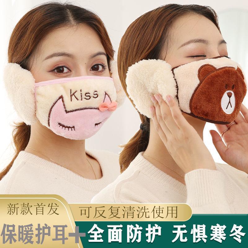 女士口罩防风防寒秋冬季2025新款骑车保暖高颜值加绒加厚面罩护耳