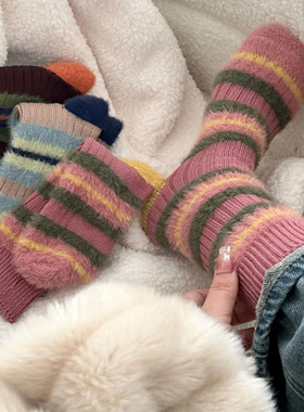 粗线条韩版拼色撞色ins毛茸茸袜子甜美秋冬季保暖女中筒秋冬
