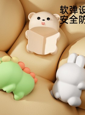 防撞护角桌角软包边儿童防磕碰条卡通防撞贴婴儿保护套窗户直角