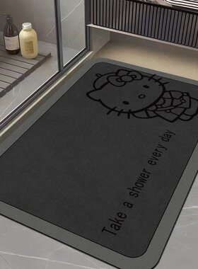 浴室地垫灰色吸水卫生间门口防滑速干脚垫耐脏家用地垫卫生间M