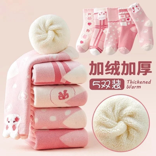 儿童袜子秋冬女童冬季 加厚童袜女孩宝宝冬天加绒保暖毛圈袜M