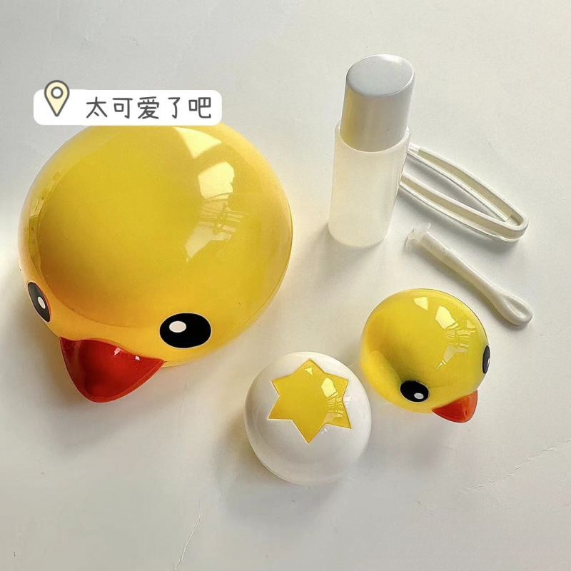 可爱卡通隐形眼镜护理盒美瞳盒子