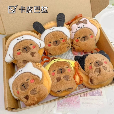 新款可爱卡皮巴拉毛绒零钱包水豚