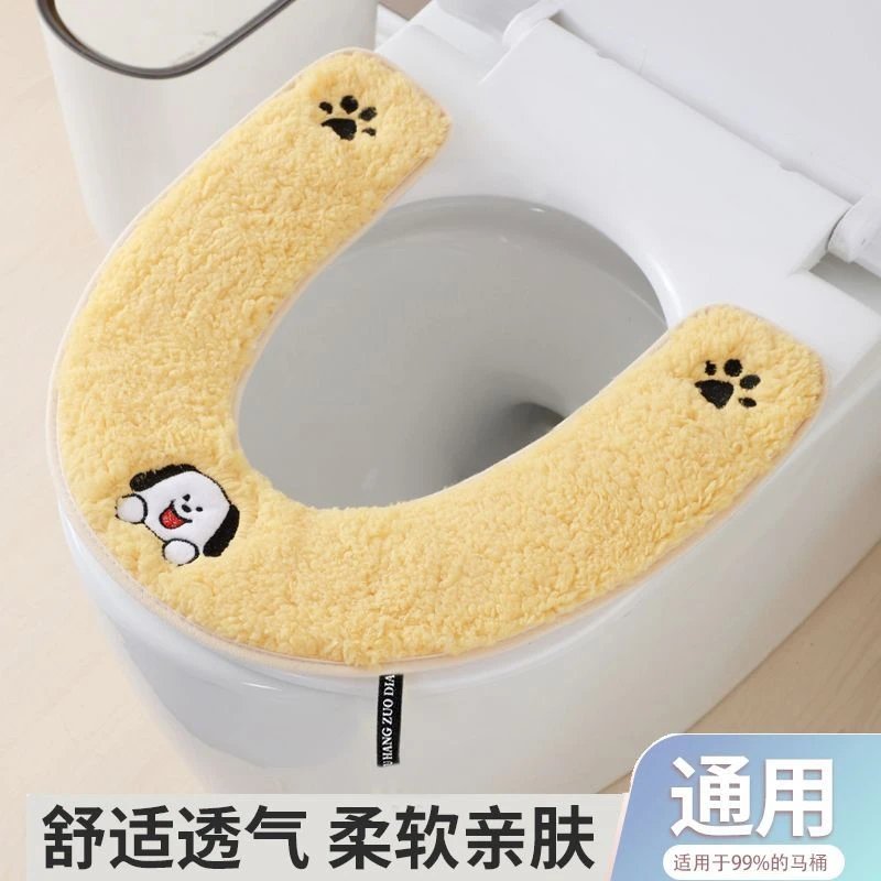 加厚毛绒马桶垫四季通用防水加厚粘扣款卡通可爱坐便套卡通刺绣N