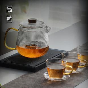 玻璃泡茶壶过滤冲茶器耐高温茶水分离带滤网茶具煮茶套装 日式 家用