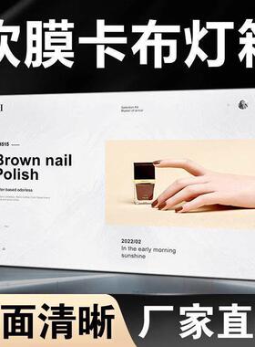 新款uv软膜卡布灯箱门头定制超薄招牌无边框广告牌发光led挂墙式