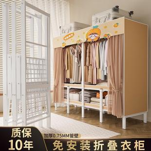 柜子结实耐用衣橱 出租屋折叠衣柜卧室简易布衣柜家用一体免安装