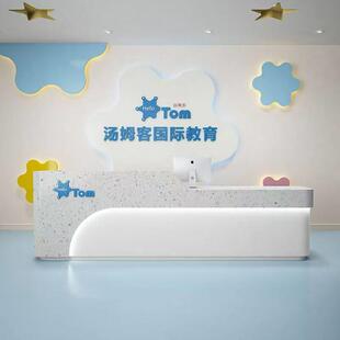 前台童装店定制兴趣班吧台培训机构幼儿园幼儿中心网红甜品美术班