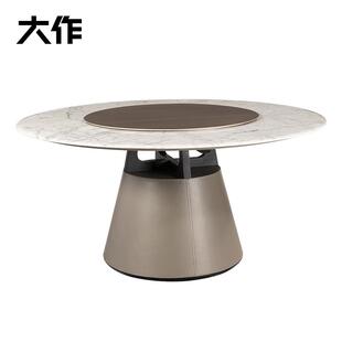 别墅圆形餐桌椅组合 天然大理石餐桌家用高级感圆桌带转盘2024新款