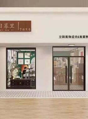 创意户外门头广告牌个性店铺门店悬挂覆古铁艺牌子led灯箱展示广