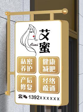 双面灯箱铁艺发光长方形户外欧式侧悬挂LED店铺门头广告招牌定制